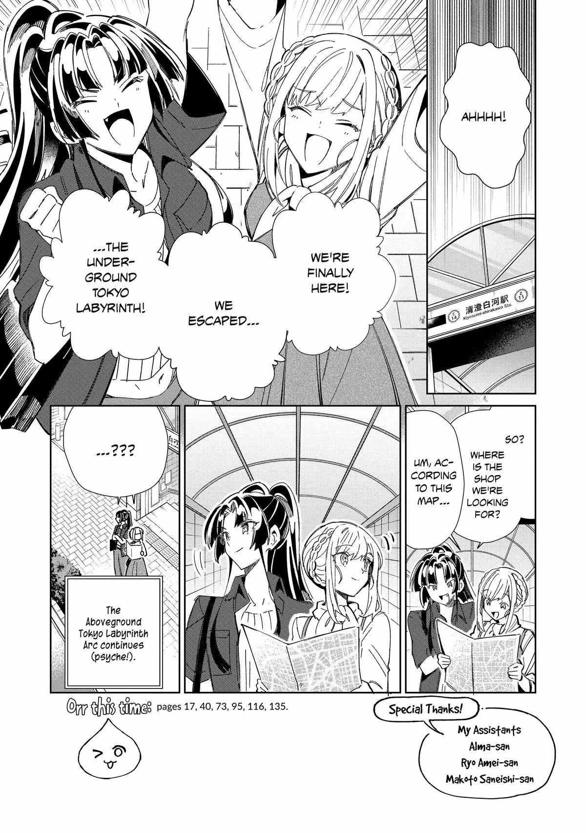 Welcome to Japan, Elf-san! Chapter 46.5 6